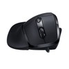 Goldtouch Newtral 3 Medium Black Mouse Wired, Right Handed