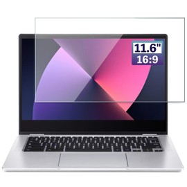 GFCFILM 11.6 Inch 16:9 Compatible Blue Light Cut Film Computer Protective Film Anti-Glare Anti-Glare Anti-Glare Anti-Fingerprint Bubble Free Anti-Bacterial PC Protector