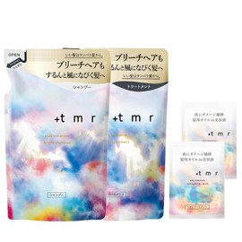 +tmr プラストゥモロー : シャンプー トリートメント セット 詰め替え +おまけ(×2) 【ブライト】 タンパク質 ヘアケア ダメージ コンデショナー