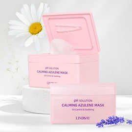 LINDSAY Removable mask pack Madecassoside Hwajalmuk Mildly acidic azulene calming mask gel mask pack / 뽑아쓰는 마스크팩 마데카소사이드 화잘먹 약산성 아줄렌카밍마스크 겔마스크팩