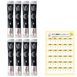 MUSASHI ムサシ NI(二ー)スティック 2- バラ アミノ酸 ダイエット サプリ服用チェックシート付 8本セット