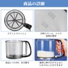 Doyime Flour Sifter, Automatic Flour Sifter, Flour Sifter Cup, Strainer,