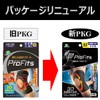 Pip Sports Knee Supporter Pro Fits Knee Supporter M Sports