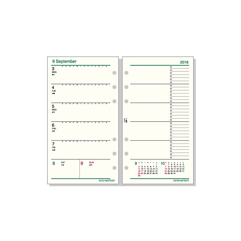 Raymay Fujii Davinci Refill for Notebook, 2018 Weekly Planner Starting