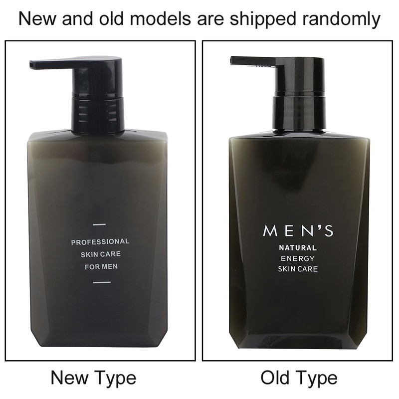300ml Men Fragrance Body Lotion Moisturizing Hydrating Brightening Body Cream