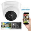 Household White Infrared IR Smart Camera Home Monitoring Device 2048*1536P