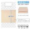 Waterproof Sheets Knit Fabric Quick Absorption Quick Drying Nursing Bedwetting