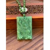 Gilani Gems & Jewelry Natural Jade Dragon Necklace, Handcarved on