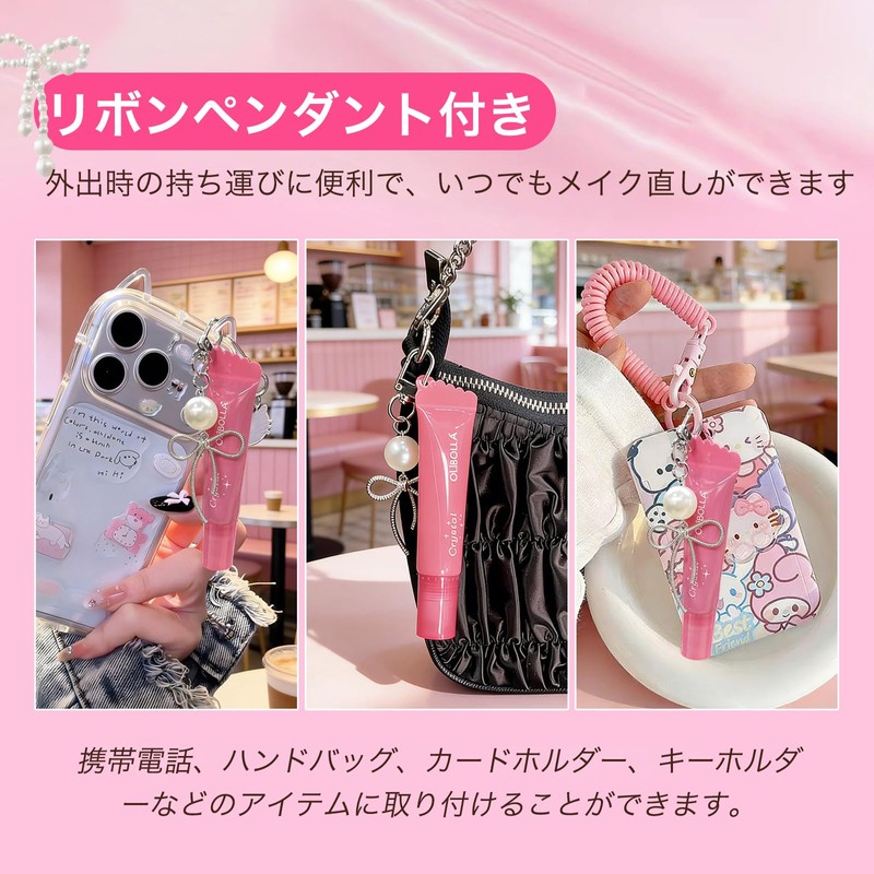 EXWICH Lip Gloss, Rose Pink, Transparent, Glossy, Tintrip, Natural Blood