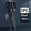 Stainless Steel Scissors, Household Kitchen Scissors, Hand-cut Office Scissors, Non-stick