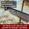 SUIZAN Replacement Blade For Japanese Pull Saw Hand Saw 8