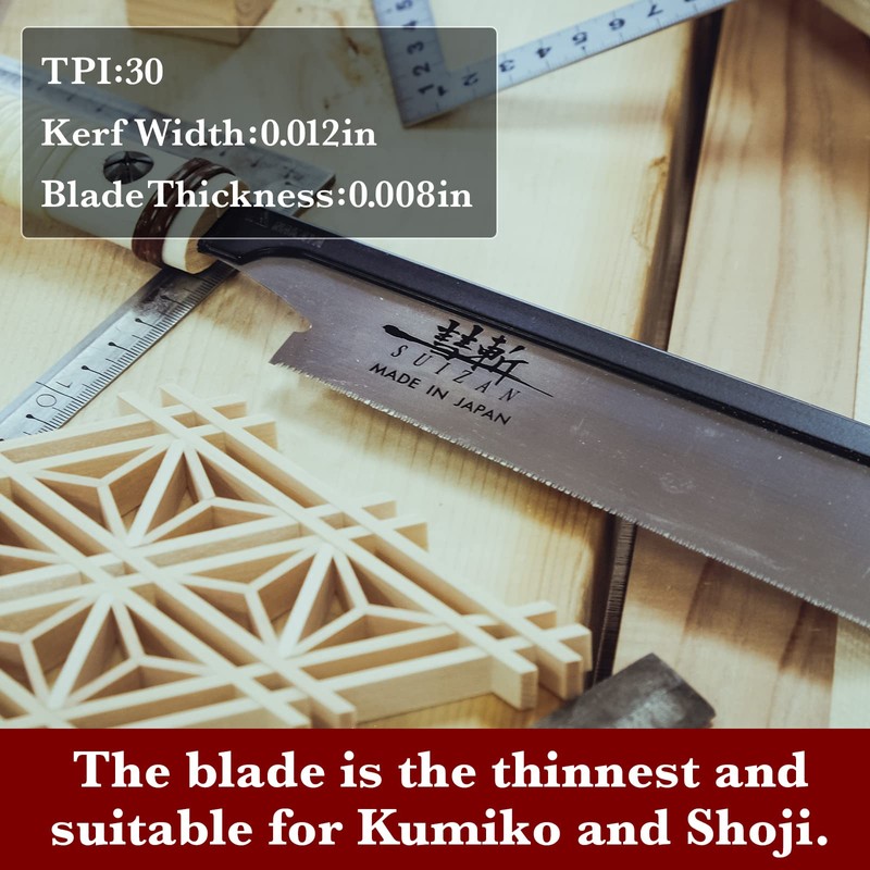 SUIZAN Replacement Blade For Japanese Pull Saw Hand Saw 8