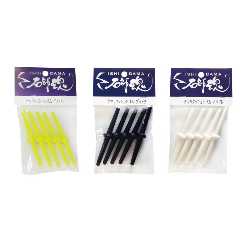 Kizakura 41017 Ishishitama, Namari Cushion Rubber, White, 5 Pieces