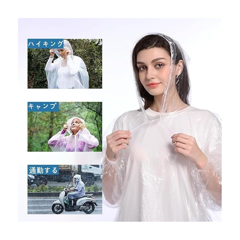 FTXJEHG Disposable Clear Rain Poncho, Pack of 10, One Size