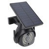 Solar Sensing Light 300lm 3 Modes Waterproof Simulated Camera Motion