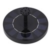 Solar Water Pump 1W 130mm Solar Panel Fountain Pump 30‑50cm