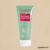 Gino Gomage Po Orange 200ml / 기노 고마쥐 뽀 오렌지 200ml