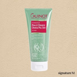 Gino Gomage Po Orange 200ml / 기노 고마쥐 뽀 오렌지 200ml