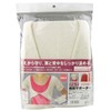 gerumasapo-ta- Shoulder Unisex