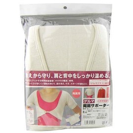 gerumasapo-ta- Shoulder Unisex