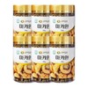 Goydam 6 300g maca pills / 고이담은 마카환 300g 6개