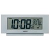 Seiko Clock NAVI SQ794S Silver Metallic Table Clock, Body Size: