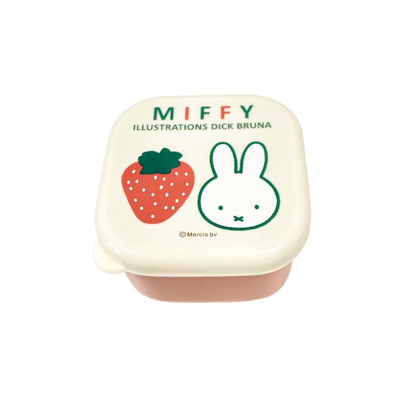 Miffy BW24-5 Mini Seal Case Set of 2 Food Storage