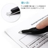 AmzBarley Staple Remover, Universal Staple Remover, Staple Remover, Staple Remover,