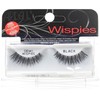 ARDELL False Eyelashes 10g