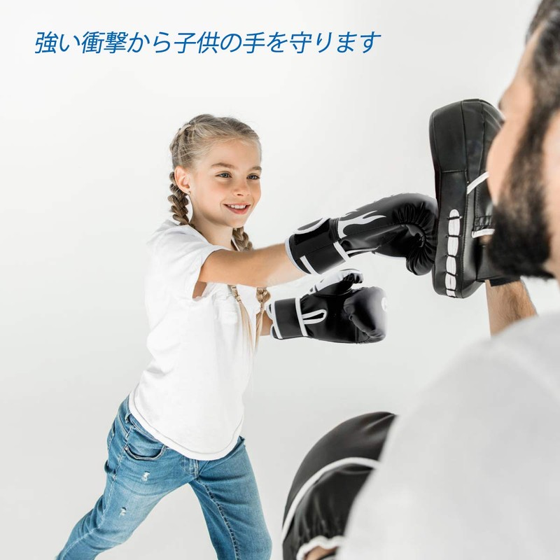GROOFOO Boxing Gloves for Kids, Punching, Sparring, Premium PU Leather,
