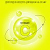 Vitarion Liposomal Glutathione Benefits and Effects Liposomal Glutathione Vitamin C