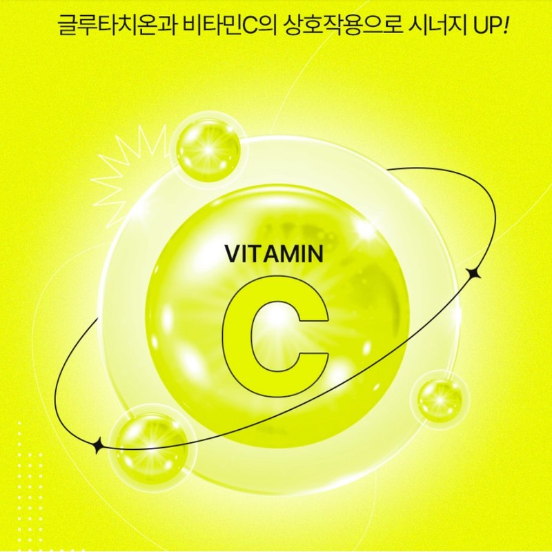 Vitarion Liposomal Glutathione Benefits and Effects Liposomal Glutathione Vitamin C