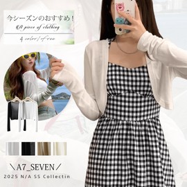 A7 SEVEN Women's Summer Knit Cardigan, Short Length, Open Front, Long Sleeve, Loose, Plain, Layered, Top, Summer, Autumn, Breathable, Thin, Soft, Sunscreen, Simple, Casual, Everyday Wear, apricot, L