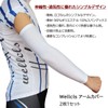 Welkles WL-BB004 Arm Cover, 2-piece Set, UV Cooling, Men's, Women's,