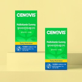 Cenobis Galleria Multivitamin Mineral Gummies, 60 gummies, 2 x 120-day supply / 갤러리아 멀티비타민 미네랄 구미 60구미 2개 120일분
