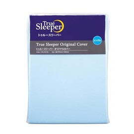 Shop Japan True Sleeper Original Cover, Single, Blue, Mattress Cover, Exclusive Mattress Cover, Washable, Clean