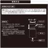 CARMATE G1873 BLANG Gel Type Air Freshener, NL Series, Luxury