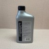 Stihl 0781 516 5003 Bar and Chain Lubricant 1 QT