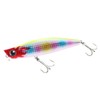Daiwa Morethan Galba Strong Sea Bass Sinking Pencil 120S Not-Ya-Jo