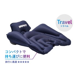 IMPHY Pelvic Support Sheet, Pelvic Correction, Butt Support, Sit Air Travel Ver.2, Foldable, Pump-Type, Portable, Posture, Lower Back Pain