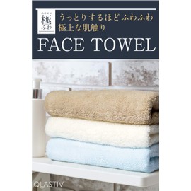 Face Towel, Thick, Quick-Drying, Water Absorbent, Fluffy, Microfiber Towel Set, Brown 5
