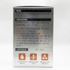 Phytotech Coquemega Omega 3 (60 Capsules) (SH) / 파이토테크 코큐메가 오메가3 (60캡슐)(SH)
