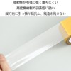 両面テープ、自由に裁断でき、防水透明、超強粘着性、繊維材質、引き裂きやすく取り外しやすく、多機能用途、織物、壁紙、カーペットに適用でき、家庭、学校、工業用途、事務室などに適用できる（20 mm x 10 m）