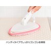 Yamazaki Sangyo 157884 Bath Cleaning Brush Handy Unit Bath Bon-kun,