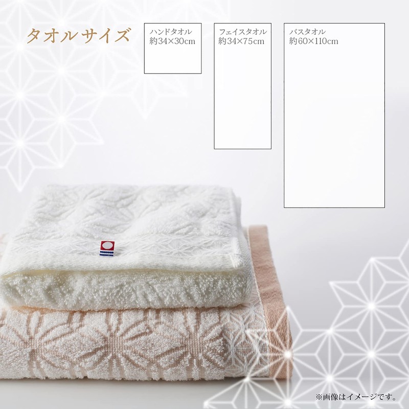 Tokuda 64410 Daily Clefuwari Face Towel, Pink