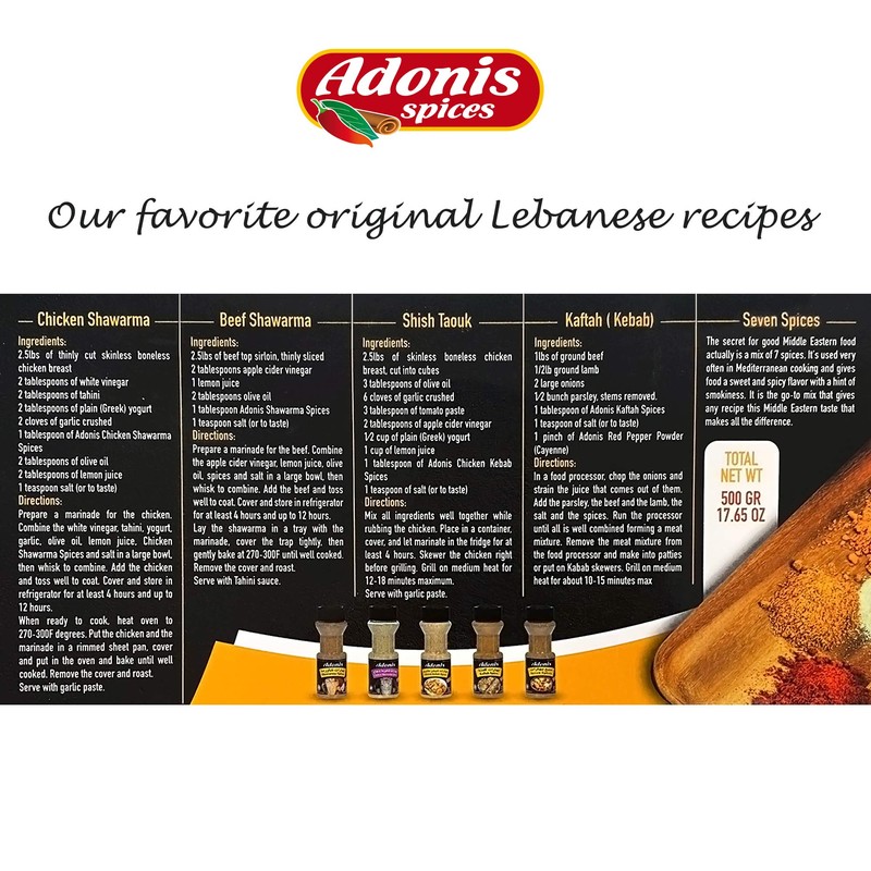Adonis - Middle East Spice Combo, 100g x 5 (Shawarma,