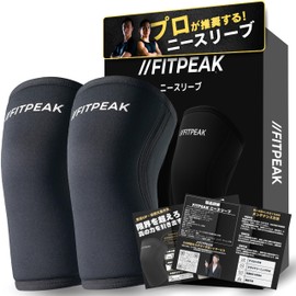 FITPEAK ニースリーブ 筋トレ 【NSCA-CPT認定トレーナー推薦】ニーラップ ニーサポーター 膝サポーター ウェイトリフティング スクワット 厚さ7mm 人間工学に基づくデザイン ブラック 2Lサイズ