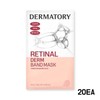 The Matory Dermatory Band Mask Retinal Derm Mild Daily Mask 20pcs / 더마토리 밴드 마스크 레티날 덤 순한 데일리 마스크 20개