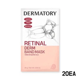 The Matory Dermatory Band Mask Retinal Derm Mild Daily Mask 20pcs / 더마토리 밴드 마스크 레티날 덤 순한 데일리 마스크 20개
