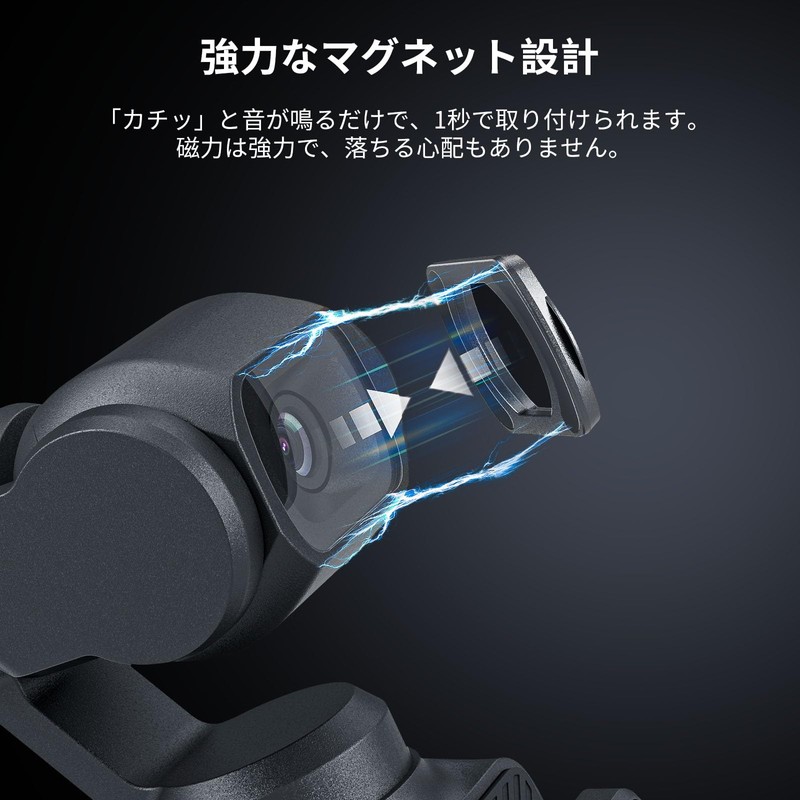 SmallRig Magnetic ND Filter Set for DJI Osmo Pocket 4